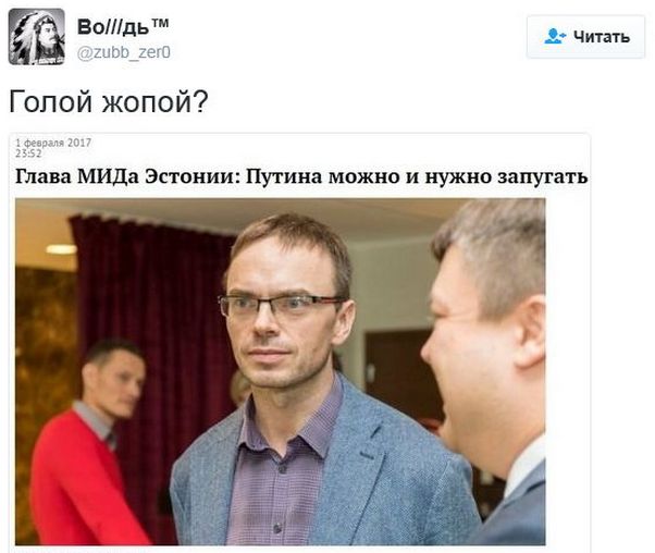 "Мыздобулы" в картинках. Смешных и не очень... 4-02-2017