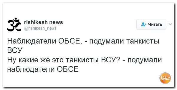 "Мыздобулы" в картинках. Смешных и не очень... 4-02-2017