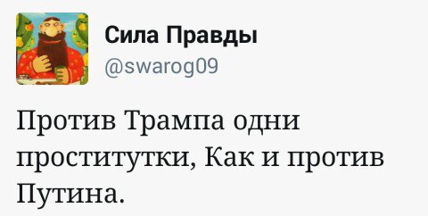 "Мыздобулы" в картинках. Смешных и не очень... 4-02-2017