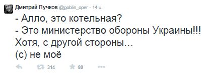 "Мыздобулы" в картинках. Смешных и не очень... 4-02-2017