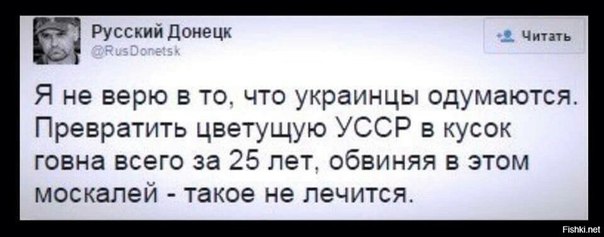 "Мыздобулы" в картинках. Смешных и не очень... 4-02-2017