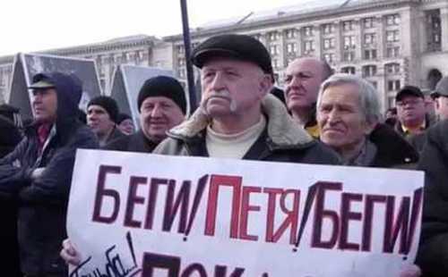 Срочно! Пидорошенко приехал в Марьинку!