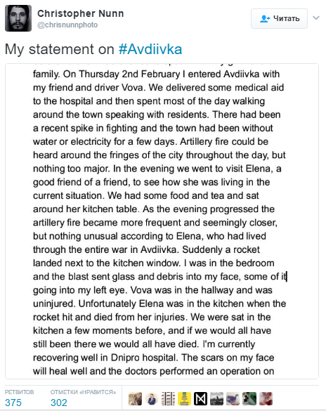 Юрий Подоляка (Yurasumy): Авдеевка, о том, как создаются провокации Юрий Подоляка (Yurasumy): Авдеевка, о том, как создаются провокации