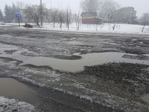 Украина цэ Еуропа! Дорога Львов-Тернополь Украина цэ Еуропа! Дорога Львов-Тернополь