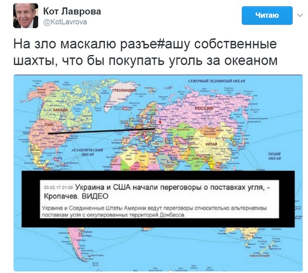 "Мыздобулы" в картинках. Смешных и не очень... 5-02-2017