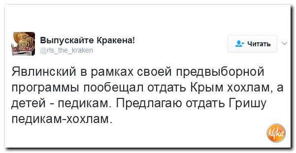 "Мыздобулы" в картинках. Смешных и не очень... 5-02-2017