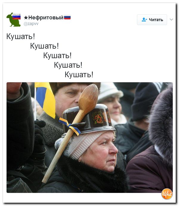 "Мыздобулы" в картинках. Смешных и не очень... 5-02-2017