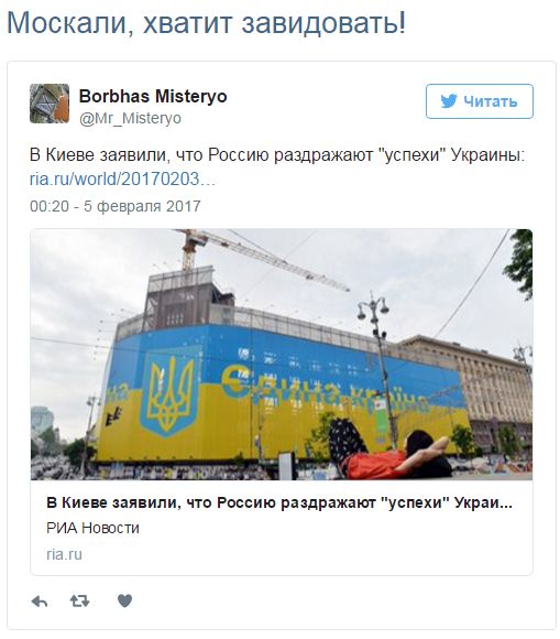 "Мыздобулы" в картинках. Смешных и не очень... 5-02-2017