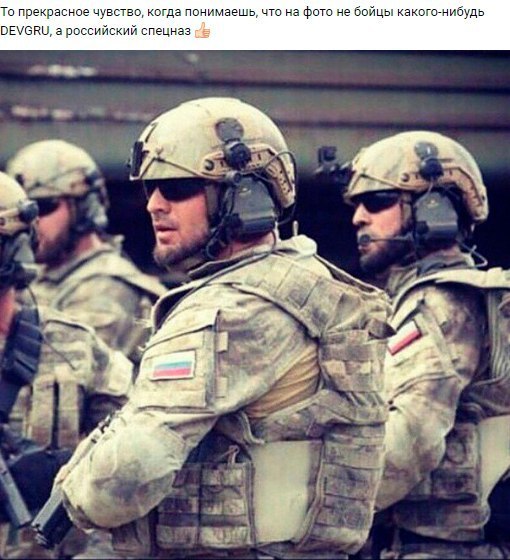 "Мыздобулы" в картинках. Смешных и не очень... 5-02-2017