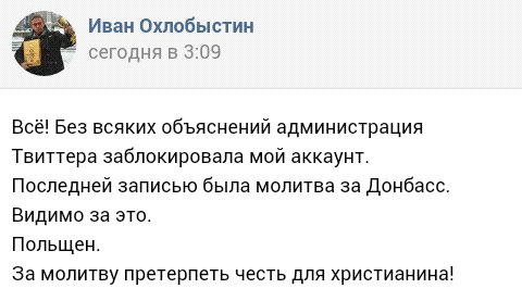 "Мыздобулы" в картинках. Смешных и не очень... 5-02-2017