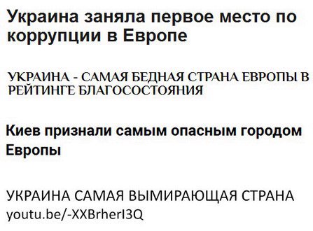 "Мыздобулы" в картинках. Смешных и не очень... 5-02-2017