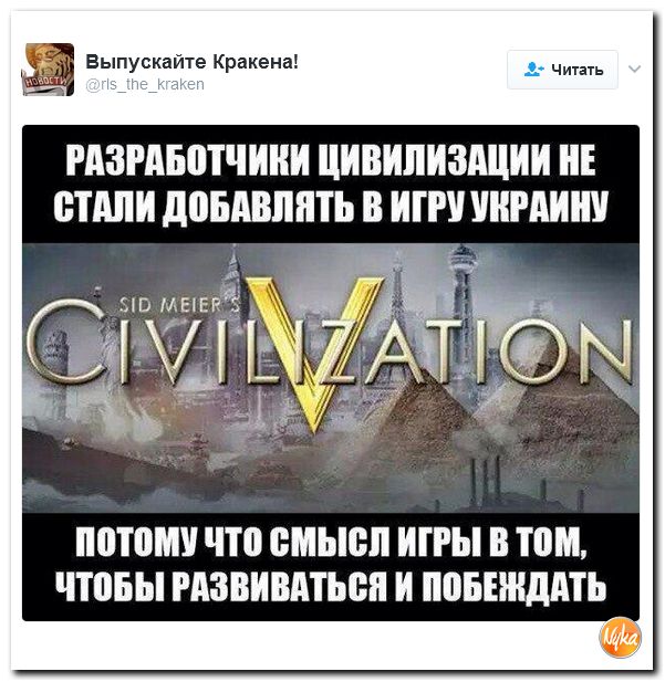 "Мыздобулы" в картинках. Смешных и не очень... 5-02-2017