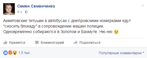 Хроники одичалых, ч.13 Хроники одичалых, ч.13