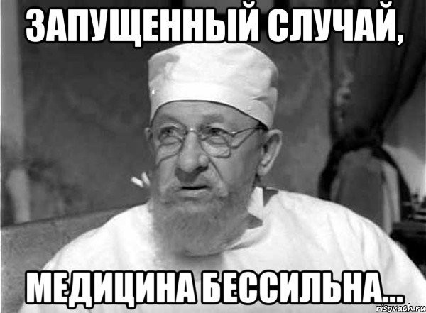 Почему с нынешними украинскими политиками договариваться нельзя