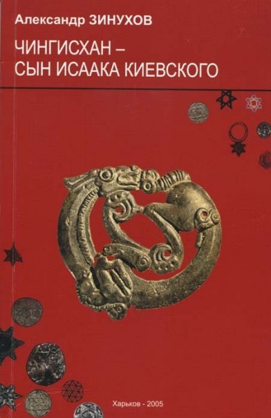 Затейники))) Затейники)))