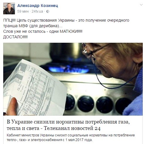 404. Когда все плохо, приходится ставить на террор и войну
