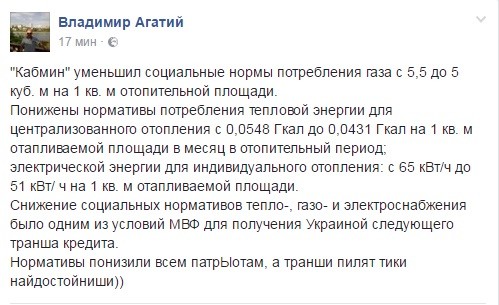 404. Когда все плохо, приходится ставить на террор и войну