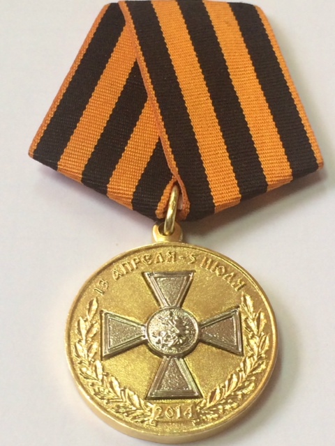 За что у Гиви столько наград?