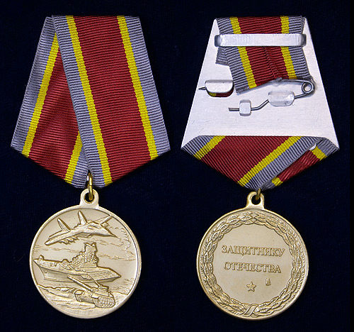 За что у Гиви столько наград?