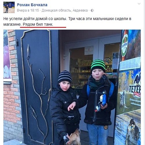 Маленькие крупицы большой лжи