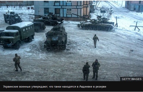 Маленькие крупицы большой лжи