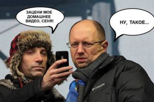 Киборги и пи**рги