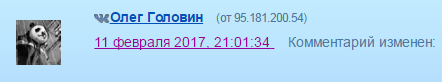 Украинское ТВ: Экономика России уже почти разорвана в клочья, нужно чуть-чуть дотерпеть Украинское ТВ: Экономика России уже почти разорвана в клочья, нужно чуть-чуть дотерпеть