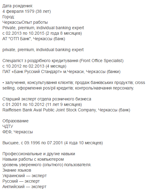 Украинское ТВ: Экономика России уже почти разорвана в клочья, нужно чуть-чуть дотерпеть Украинское ТВ: Экономика России уже почти разорвана в клочья, нужно чуть-чуть дотерпеть