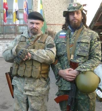 Подстава СБУ: ополченца Рафаэля выманили из Бразилии Подстава СБУ: ополченца Рафаэля выманили из Бразилии