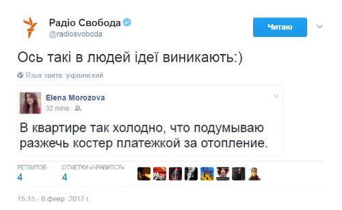 "Мыздобулы" в картинках. Смешных и не очень... 12-02-2017 "Мыздобулы" в картинках. Смешных и не очень... 12-02-2017