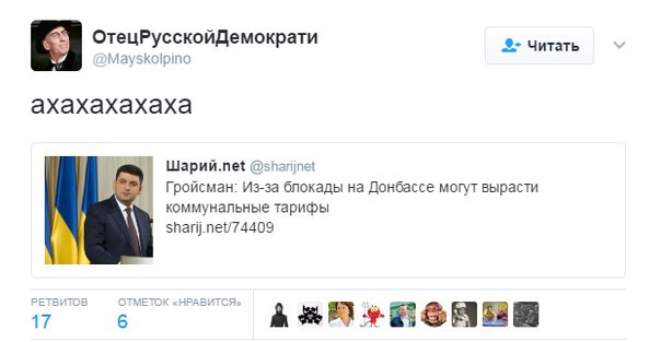 "Мыздобулы" в картинках. Смешных и не очень... 12-02-2017 "Мыздобулы" в картинках. Смешных и не очень... 12-02-2017