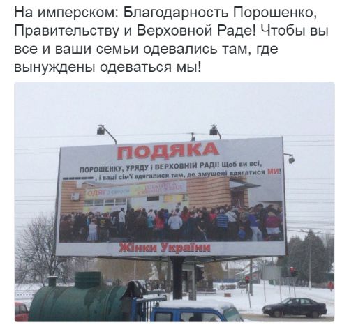 "Мыздобулы" в картинках. Смешных и не очень... 12-02-2017 "Мыздобулы" в картинках. Смешных и не очень... 12-02-2017