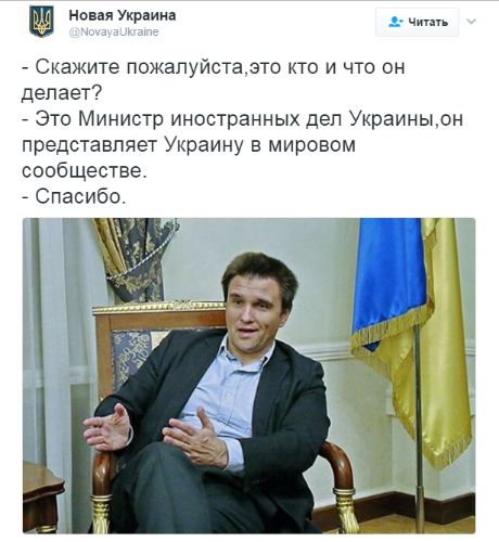 "Мыздобулы" в картинках. Смешных и не очень... 12-02-2017 "Мыздобулы" в картинках. Смешных и не очень... 12-02-2017