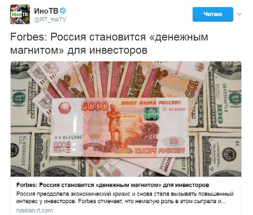 "Мыздобулы" в картинках. Смешных и не очень... 12-02-2017 "Мыздобулы" в картинках. Смешных и не очень... 12-02-2017