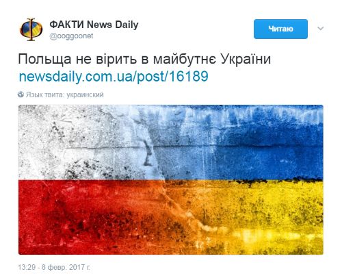 "Мыздобулы" в картинках. Смешных и не очень... 12-02-2017 "Мыздобулы" в картинках. Смешных и не очень... 12-02-2017