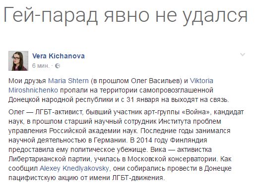 "Мыздобулы" в картинках. Смешных и не очень... 12-02-2017 "Мыздобулы" в картинках. Смешных и не очень... 12-02-2017