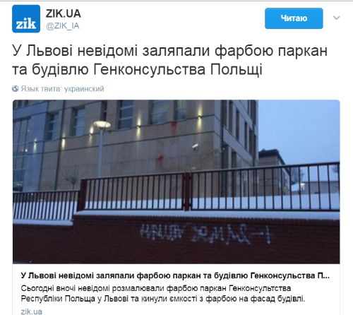 "Мыздобулы" в картинках. Смешных и не очень... 12-02-2017 "Мыздобулы" в картинках. Смешных и не очень... 12-02-2017