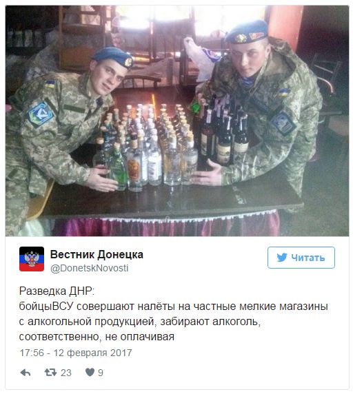 "Мыздобулы" в картинках. Смешных и не очень... 12-02-2017 "Мыздобулы" в картинках. Смешных и не очень... 12-02-2017