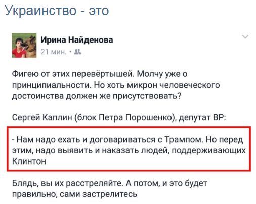 "Мыздобулы" в картинках. Смешных и не очень... 12-02-2017 "Мыздобулы" в картинках. Смешных и не очень... 12-02-2017