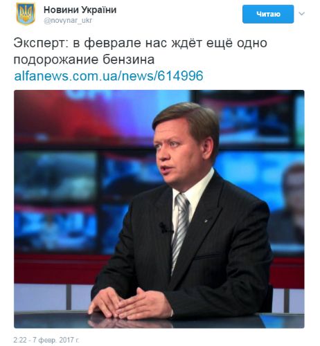 "Мыздобулы" в картинках. Смешных и не очень... 12-02-2017 "Мыздобулы" в картинках. Смешных и не очень... 12-02-2017