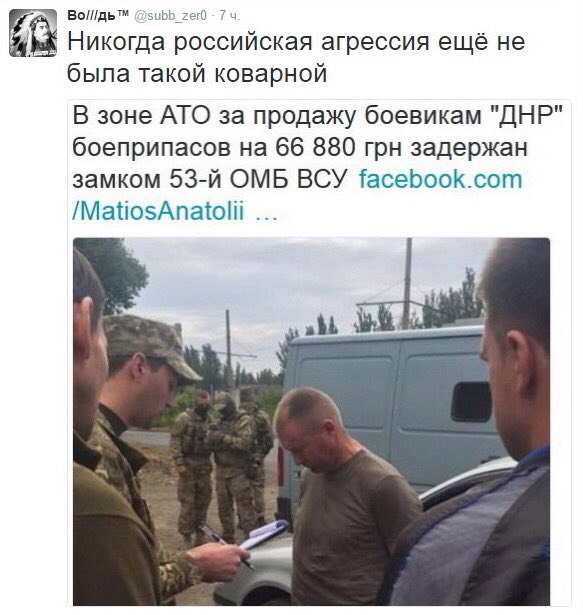 "Мыздобулы" в картинках. Смешных и не очень... 12-02-2017 "Мыздобулы" в картинках. Смешных и не очень... 12-02-2017