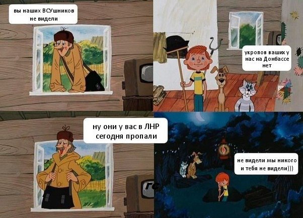 "Мыздобулы" в картинках. Смешных и не очень... 12-02-2017 "Мыздобулы" в картинках. Смешных и не очень... 12-02-2017