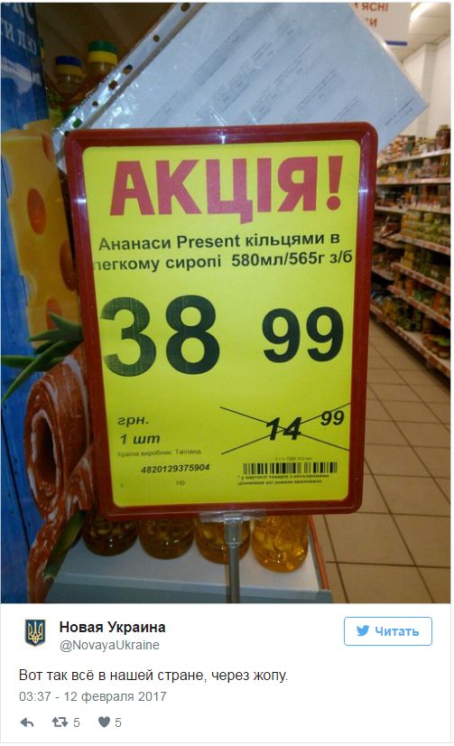 "Мыздобулы" в картинках. Смешных и не очень... 12-02-2017 "Мыздобулы" в картинках. Смешных и не очень... 12-02-2017