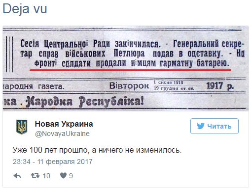 "Мыздобулы" в картинках. Смешных и не очень... 12-02-2017 "Мыздобулы" в картинках. Смешных и не очень... 12-02-2017