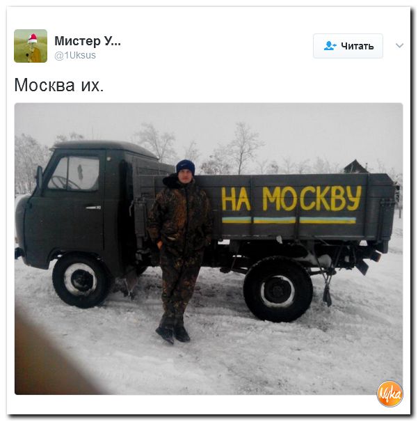 "Мыздобулы" в картинках. Смешных и не очень... 12-02-2017 "Мыздобулы" в картинках. Смешных и не очень... 12-02-2017