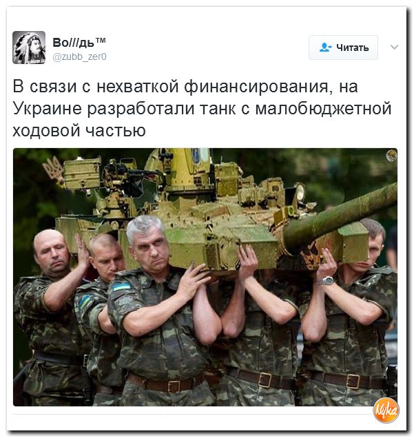 "Мыздобулы" в картинках. Смешных и не очень... 12-02-2017 "Мыздобулы" в картинках. Смешных и не очень... 12-02-2017