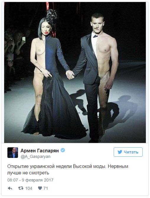 "Мыздобулы" в картинках. Смешных и не очень... 12-02-2017 "Мыздобулы" в картинках. Смешных и не очень... 12-02-2017