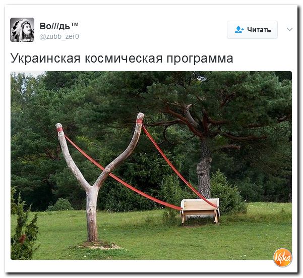 "Мыздобулы" в картинках. Смешных и не очень... 12-02-2017 "Мыздобулы" в картинках. Смешных и не очень... 12-02-2017