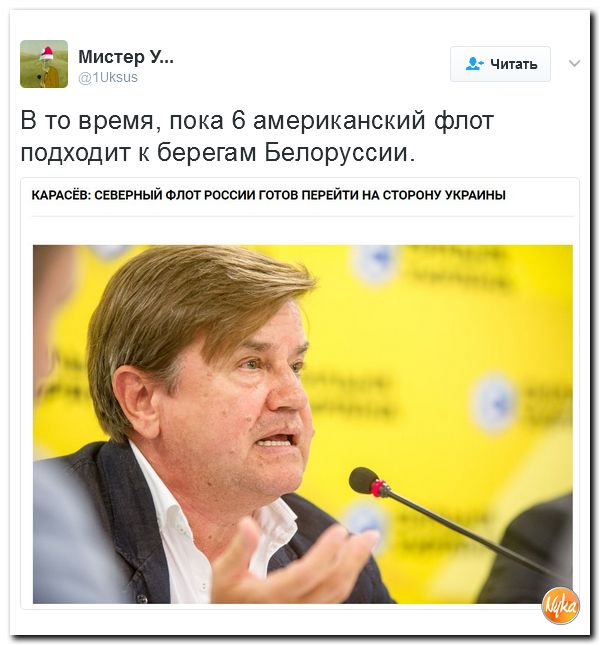 "Мыздобулы" в картинках. Смешных и не очень... 12-02-2017 "Мыздобулы" в картинках. Смешных и не очень... 12-02-2017