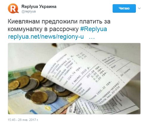 "Мыздобулы" в картинках. Смешных и не очень... 12-02-2017 "Мыздобулы" в картинках. Смешных и не очень... 12-02-2017